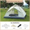 Portable Automatic Quick-Open Tent for Camping, Beach, and Park - Thickened and Rainproof