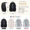 Large School Bag by Current Japanese [Monomark] Women's Backpack, Capacity, [Recommended Models] [Official Brand] (Black)