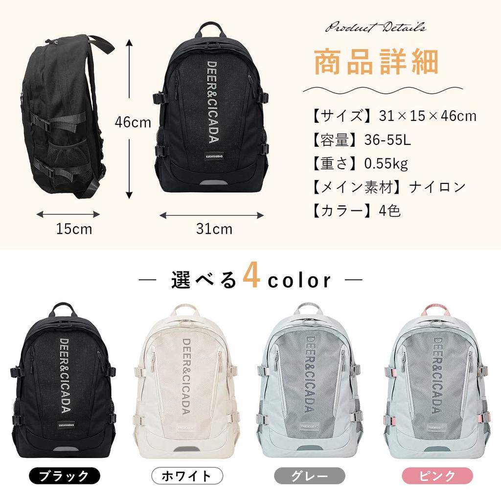 Large School Bag by Current Japanese [Monomark] Women's Backpack, Capacity, [Recommended Models] [Official Brand] (Black)