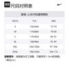 Nike Shohei Ohtani Los Angeles Dodgers Men's Nike Mlb Replica Jersey T770LDWHLD7-S14