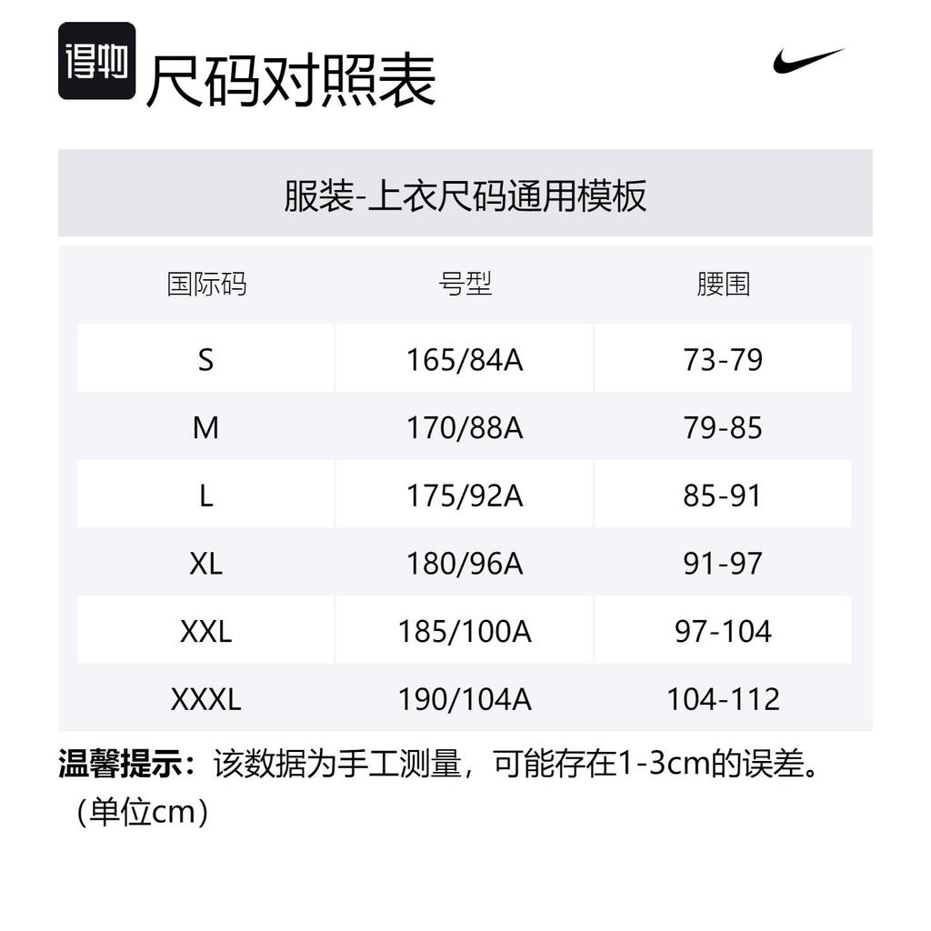 Nike Shohei Ohtani Los Angeles Dodgers Men's Nike Mlb Replica Jersey T770LDWHLD7-S14
