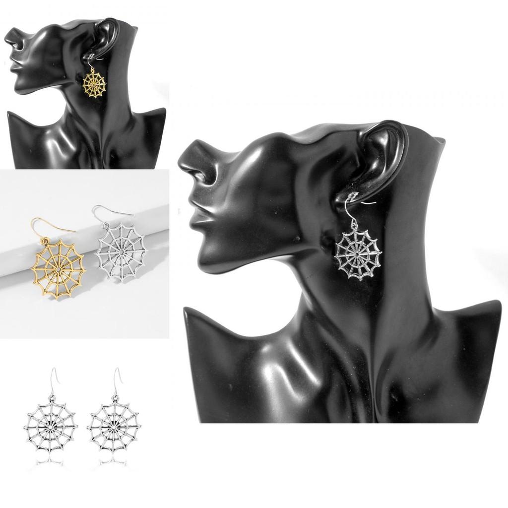 Simple Alloy Spider Web Earrings For Women Retro Hollow Pendant Fashion Jewelry