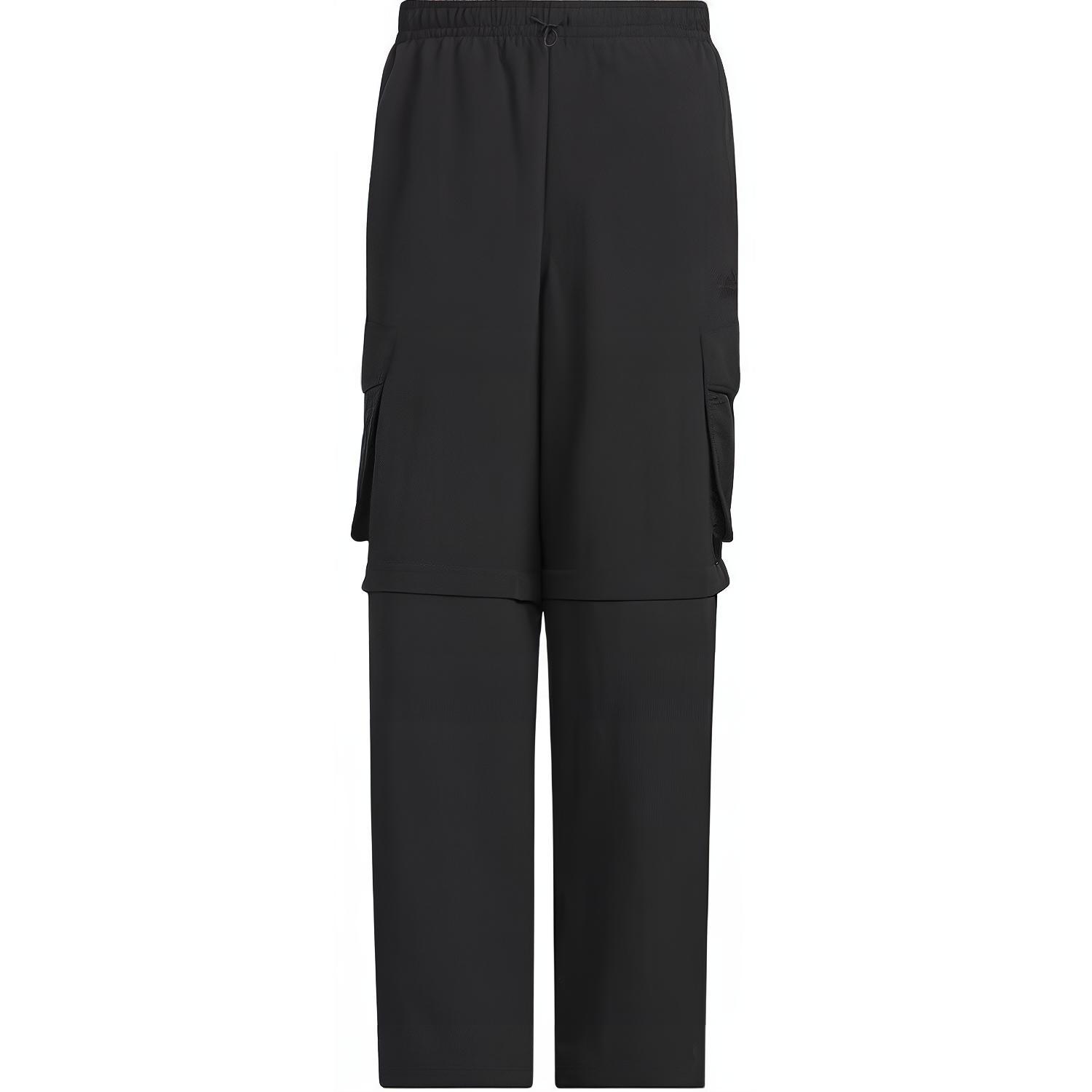 

Adidas Однотонные эластичные прямые вязаные спортивные брюки со средней талией, мужские брюки черного цвета JI9817 L