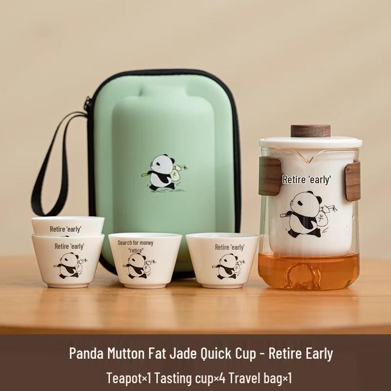Dong Ciren Portable Panda White Jade Tea Set