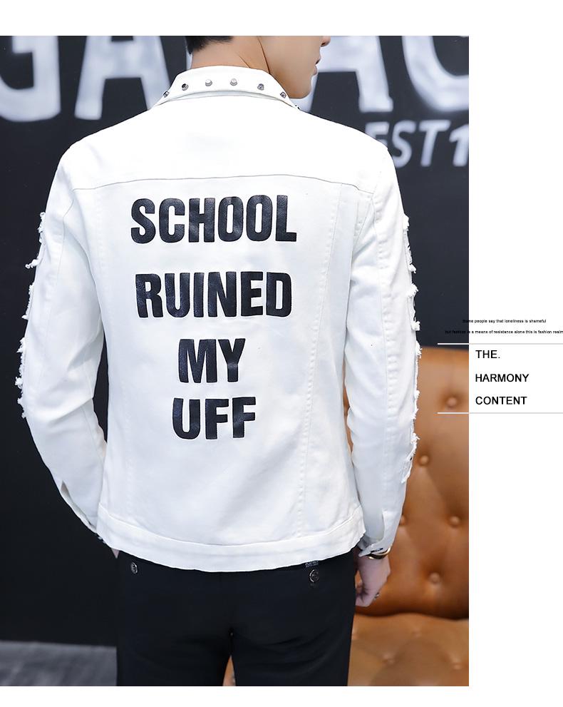 2023 Spring Men's Korean Style Distressed Denim Rivet Jacket