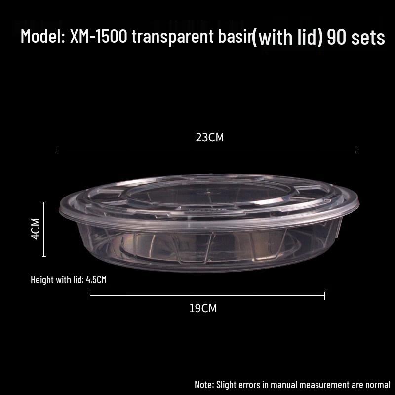

Disposable Round Plastic Food Container