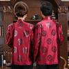 New Fashion Jacquard National Suits, Men and Women, Long-sleeved Comfortable Tang Suits, Retro Long-sleeved Jackets, Couples' Outfits