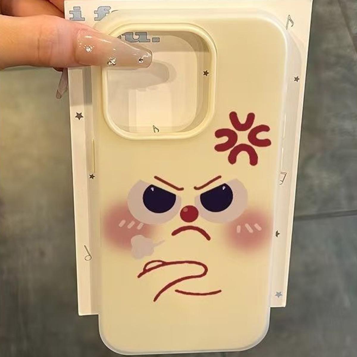 

Для IPhone 15 Promax Желейный чехол 2-в-1, Ультратонкий, Персонализированный, Милый, Милый, Интернет-знаменитость, Модный тренд For iPhone 11