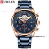 CURREN 8352 Multifunctional Men's Quartz Watch: Waterproof, Six-Needle, Calendar-Equipped Business Watch.