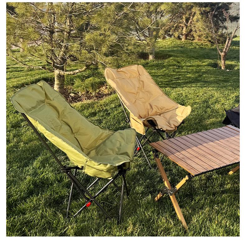 

Portable High Back Moon Chair with Storage Bag - Folding Outdoor Camping Picnic Chair with Adjustable Three-Speed and Cotton Padding. хакі
