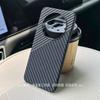 For Honor Magic 8 Lite X9D Case Matte PC Stripe Light And Thin Hard Cover For Honor X9D Shell Fingerprint-Resistant Bumper