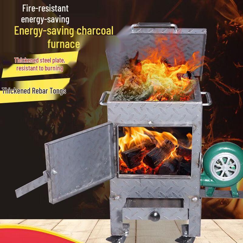 Commercial Charcoal Curing Furnace
