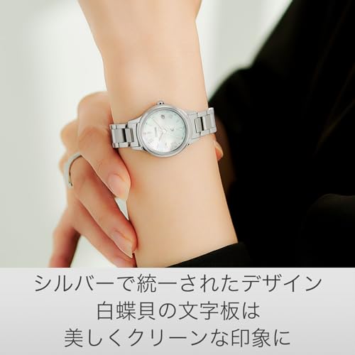 Citizen ES9490-52D Women's Cross Sea Eco-Drive Light-Powered Radio-Controlled Watch, Water Resistant, Silver Mother-of-Pearl Finish