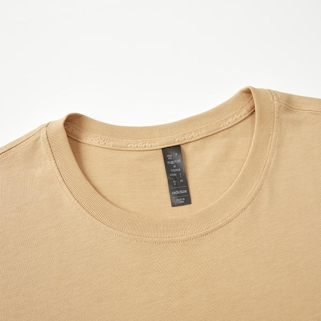 Adidas Letter Print Casual Sports Running Loose Fitness Breathable Round Neck Short Sleeve T-Shirt Men Tops Khaki JI6454