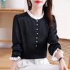 Beaded French Light Luxury Satin Shirt with Contrast Stitching - Spring 2025 Xiaoxiang Style Women's Top