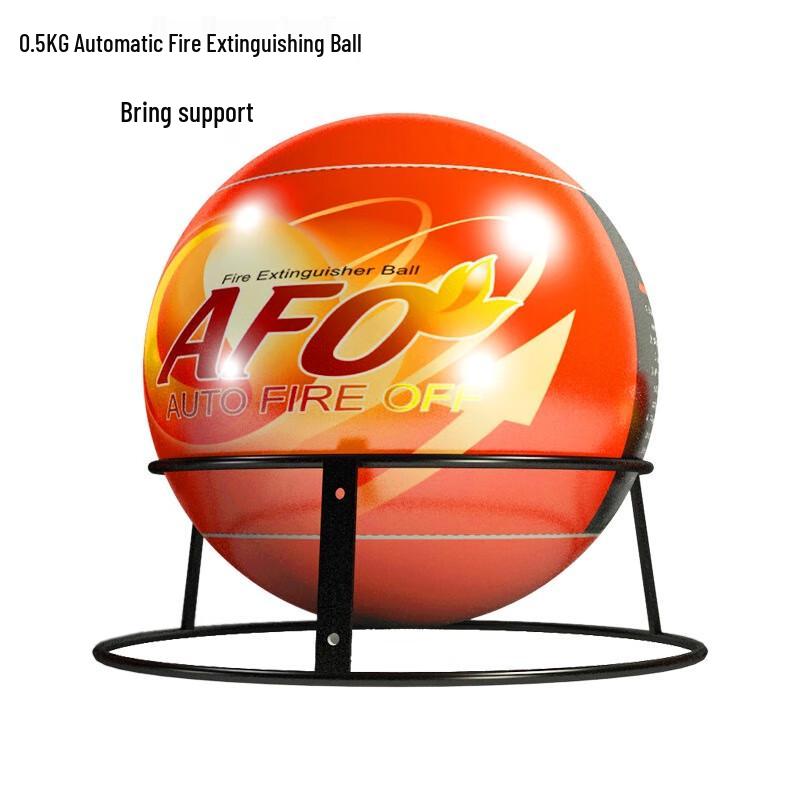 SANSHENG 0.5KG Automatic Fire Extinguishing Ball 0.5KG