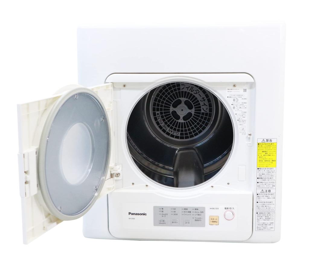 Panasonic Elektrischer Wäschetrockner Weiß 5,0 kg (Weiß) NH-D503-W