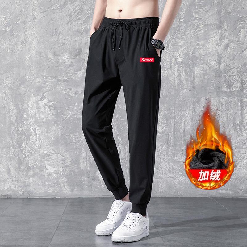 Straight pants men's summer new trend sweatpants large size casual trousers loose sweatpants