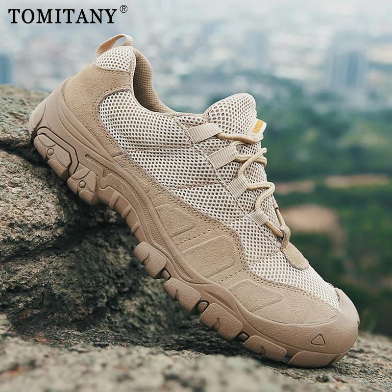 Men Military Combat Boots Waterproof Hiking Travel Shoes Work Safety Shoes Army Tactical Shoe Breathable Men Hiking Desert Boots