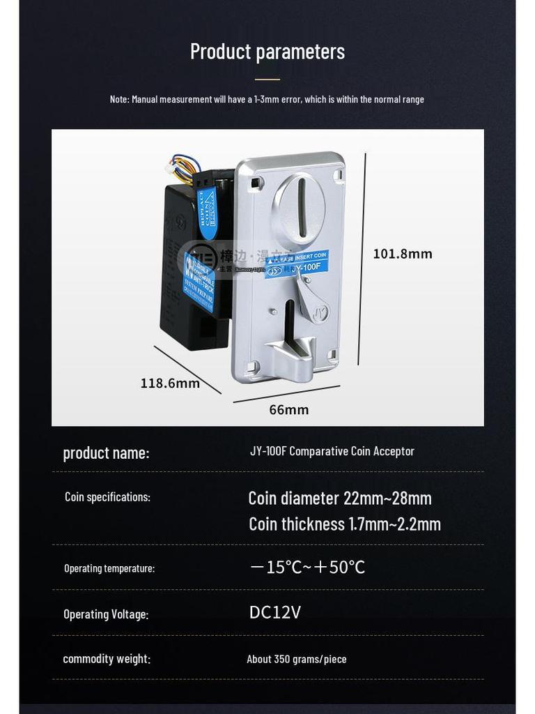 Taiwan JY-100F Coin Acceptor for Claw, Pinball & Token Machines
