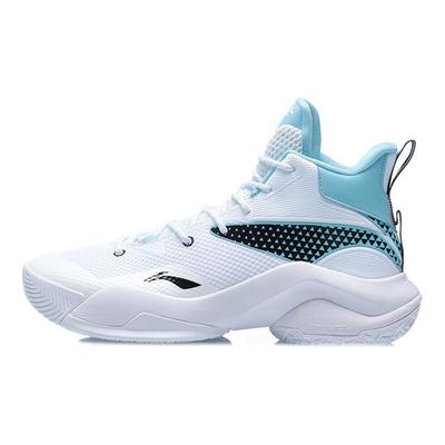 Power 7 Weiß Kristallblau Herren Sneaker Schwarz ABPQ041-1
