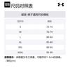 Under Armour Unstoppable Knitted Sweatpants Men's Black Moderate Slim Fit Pants 1380102-001
