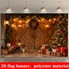 1Pcs Retro Wooden Gate Christmas Trees Decoration Background Winter Backdrop For Photo Studio Photo Booth Party