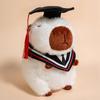 25cm Simulation New Graduation Doctoral Animal Doll Stuffed Plush Toy Cartoon Anime Cute Pillow Gift for Friends Fun Doll