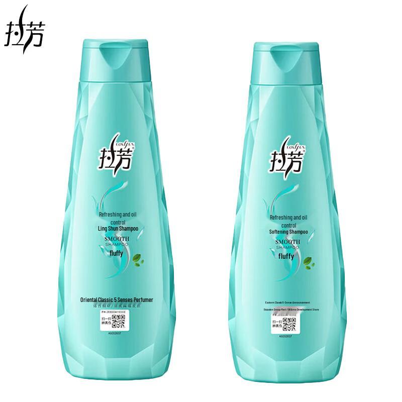 Lafang Refreshing Oil Control Volumizing Shampoo