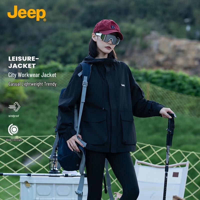 

JEEP Unisex Workwear Hooded Windproof Jacket XL