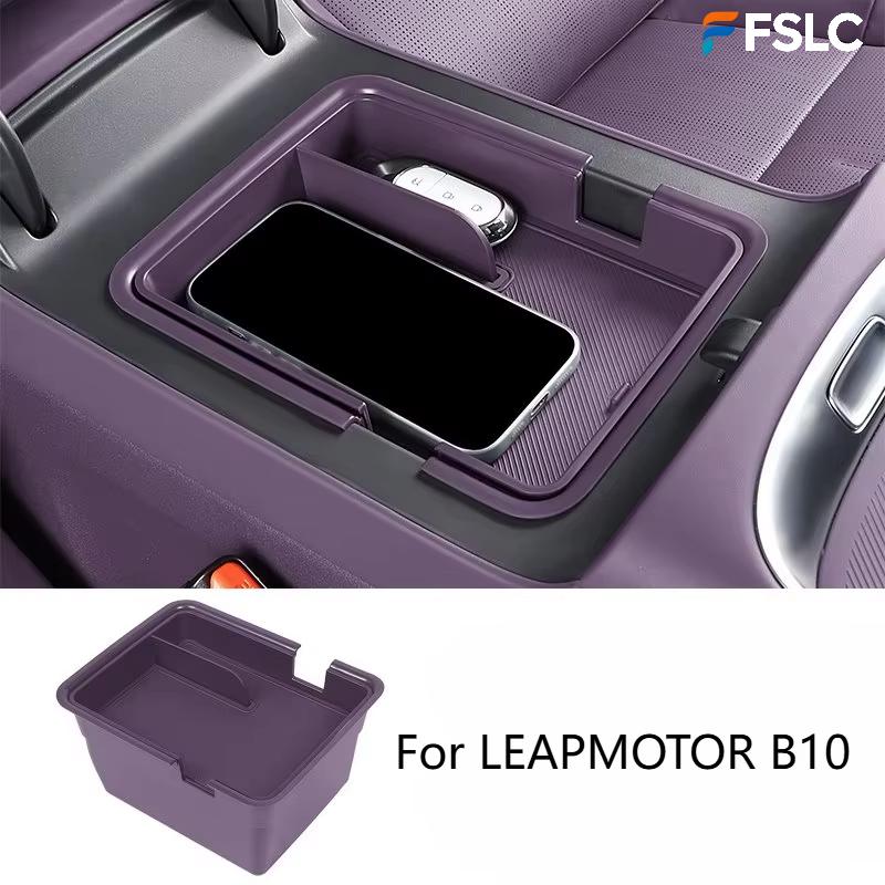 For LEAPMOTOR B10 Center Console Armrest Box, Expand Storage Organizer, Car Interior Modification Accessories
