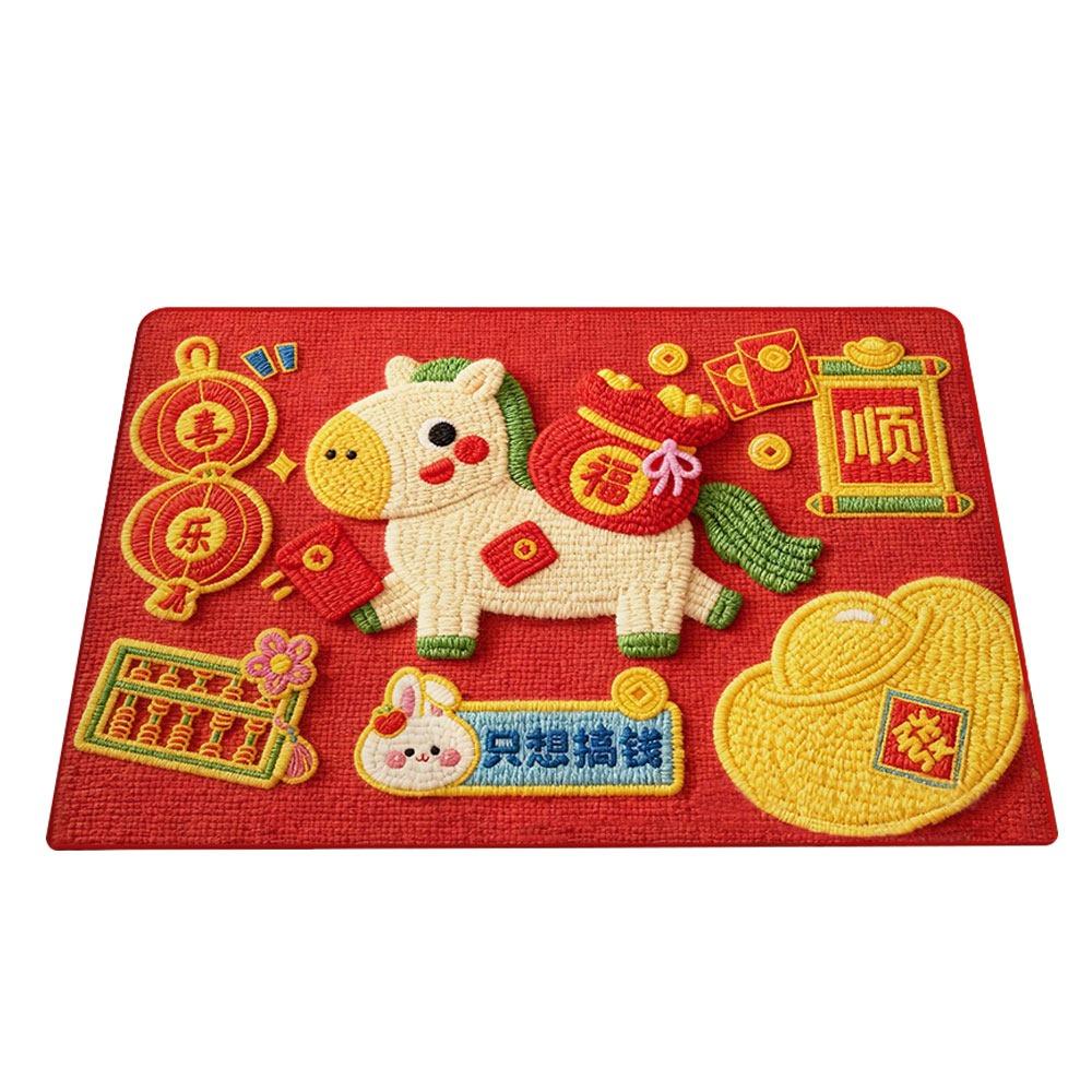 Cute Horse Pattern New Year Door Mat Red Bath Mat Water Absorption Soft Foot Mat Home Decorations