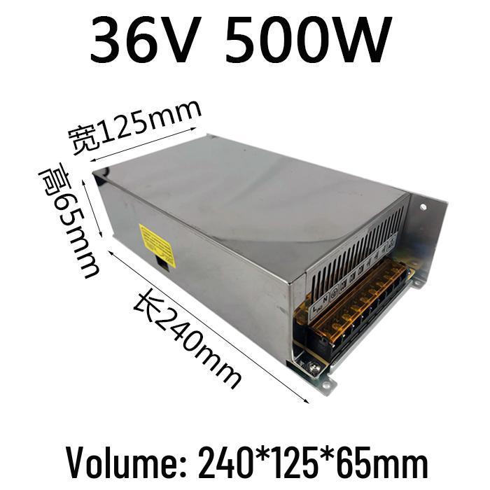 220V AC To 32V DC Transformer: 36V/48V Power Supply - 2A, 3A, 4A, 5A, 10A Outputs