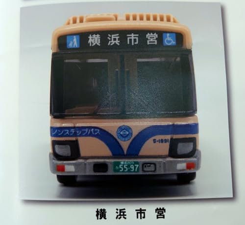 Takara Tomy Arts Tomica Yokohama Städtischer Bus Isuzu Erga (Nein. 5-1991)