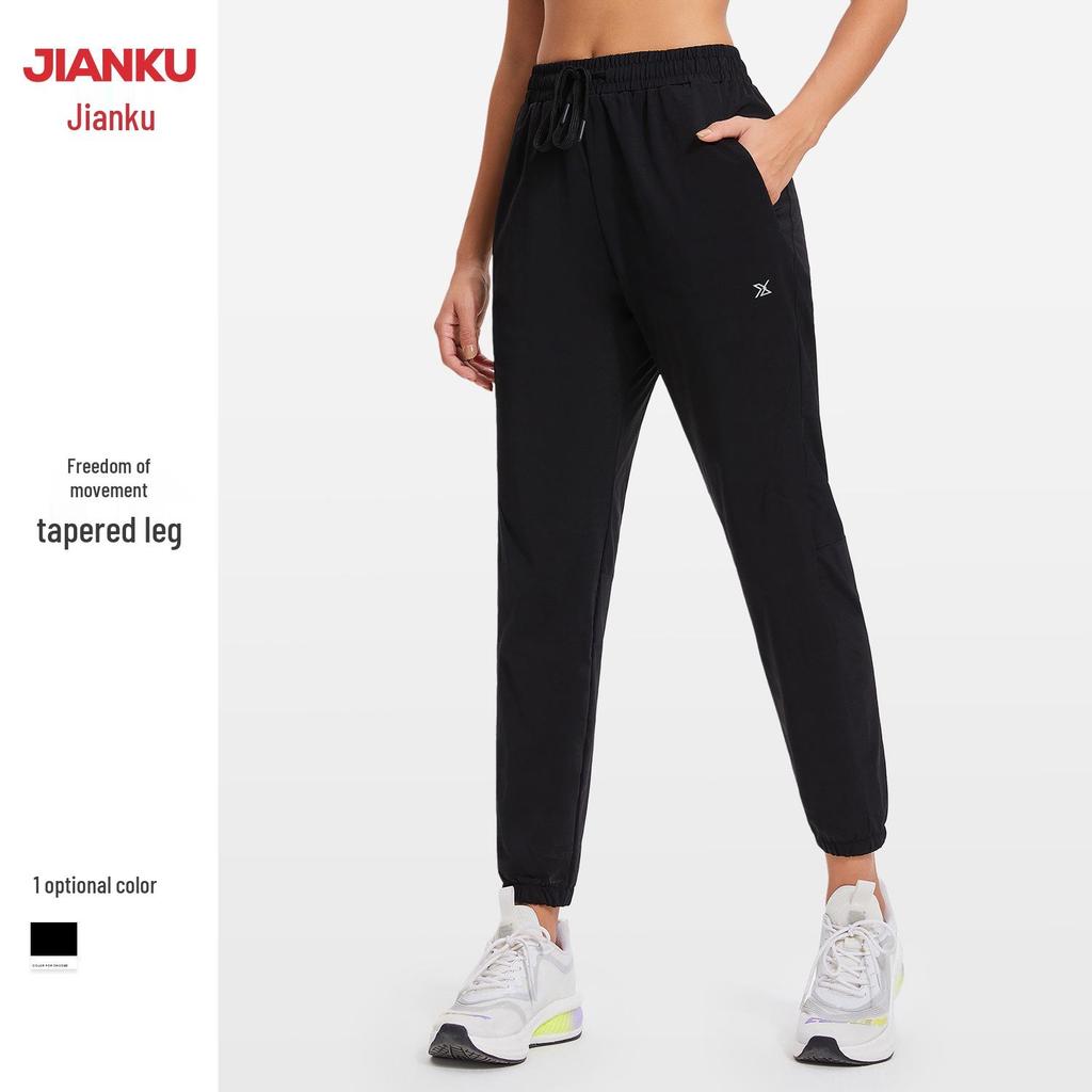 Unisex Quick-Dry Breathable Running Pants with Double Side Pockets and Elastic Drawstring