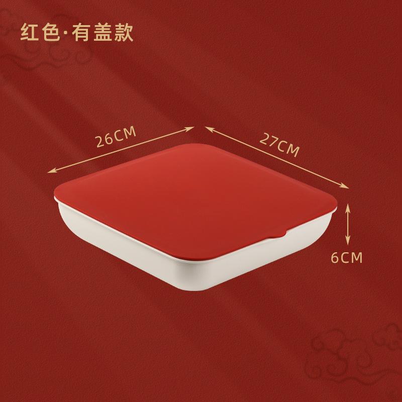 1PC Candy Storage Containers With Lid 1 Pack Snack Storage Box For Home Party Wedding Birthday Supplies Red Decorative Candy Jar