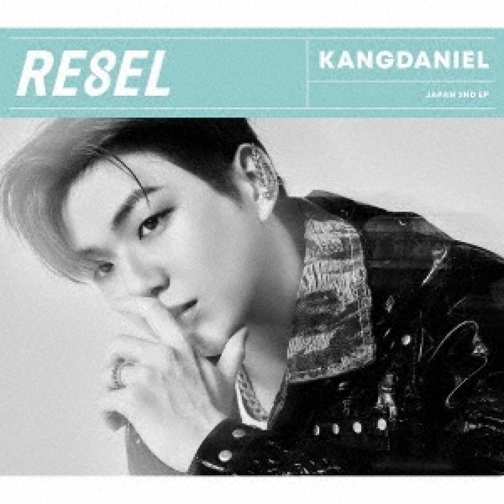 

Kangdaniel Re8el Ограниченный выпуск C