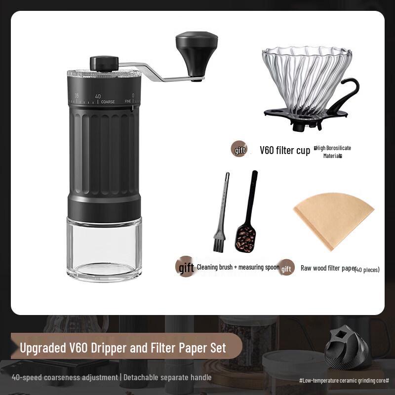 Qiwei Manual Coffee Grinder