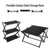 Lü Guan Multi-Layer Folding Camping Side Table