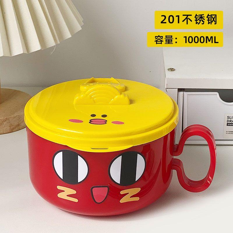 

Миска для локшини швидкого приготування з нержавіючої сталі 304, з кришкою для фільтрування води, японський посуд, студентська гуртожитська їдальня, ланч-бокс