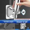 Punch-Free Adjustable Shower Head Holder