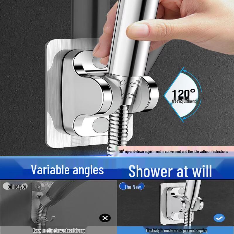 Punch-Free Adjustable Shower Head Holder