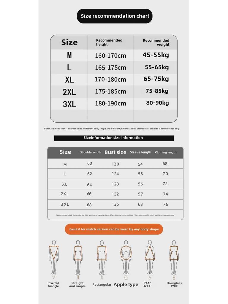 Unisex Hooded Velvet Cardigan: New Solid Color Zipper Style for Autumn/Winter