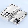 Case for Xiaomi 15, Frame Case, Silver