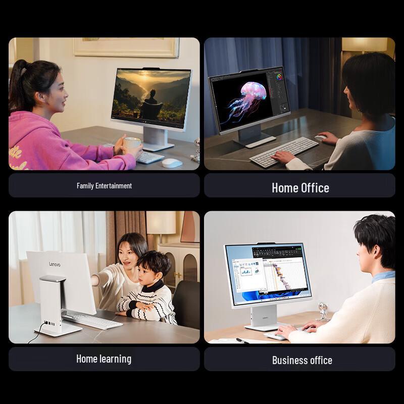 Lenovo XiaoXin 24 All-in-One Desktop PC (CN version)