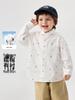 2026 New Boys' Cotton Long-Sleeve Shirt - Spring & Autumn Baby Jacket, Trendy Children's Top