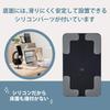 ELECOM Headphone Stand Headphone Band Width of 55mm or for Smartphones with Inch Aluminum Black [Supports Less] [Compatible 4.0-6.7 Sizes] Finish,