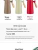 Thermos Glass Liner Insulated Water Bottle for Home, Student Dormitory & Coffee Use