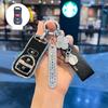 Nissan Classic Sylphy, NV200, Livina, Tiida, Paladin, Venucia D50/R50 Key Case: Car Bag Buckle Shell