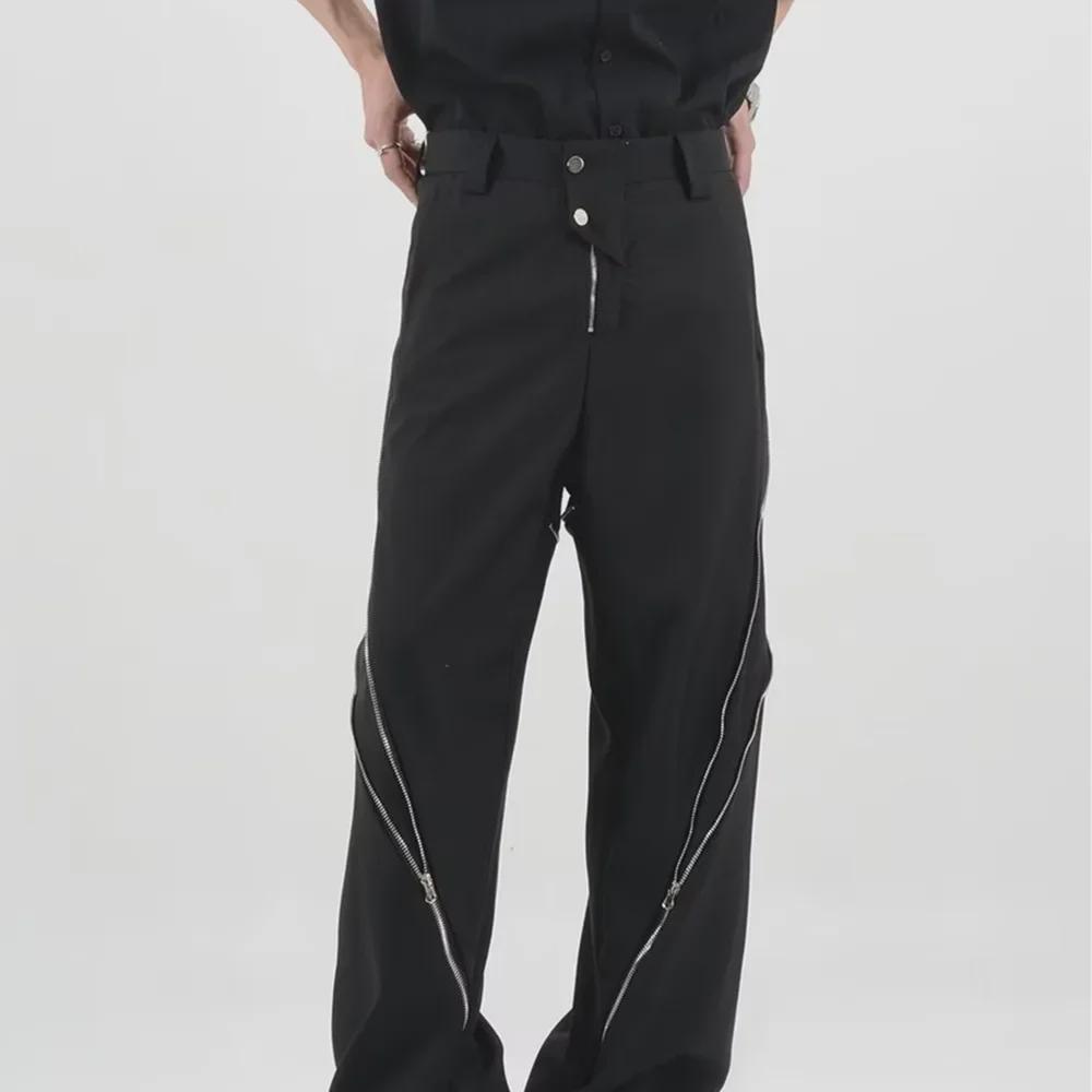 2024 Men's Irregular Cut Zipper Flared Casual Trousers - Trendy Deconstructed Style
